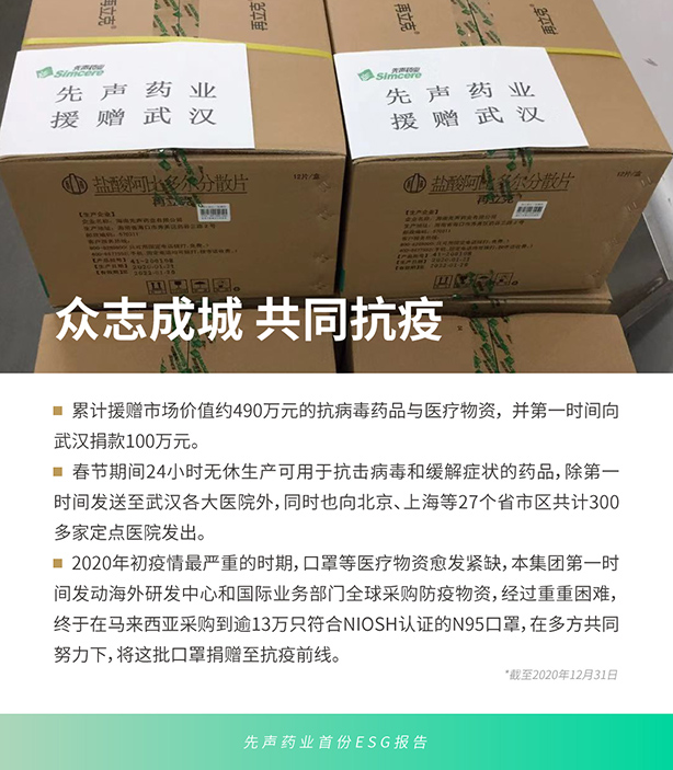 修5.jpg 修5.jpg