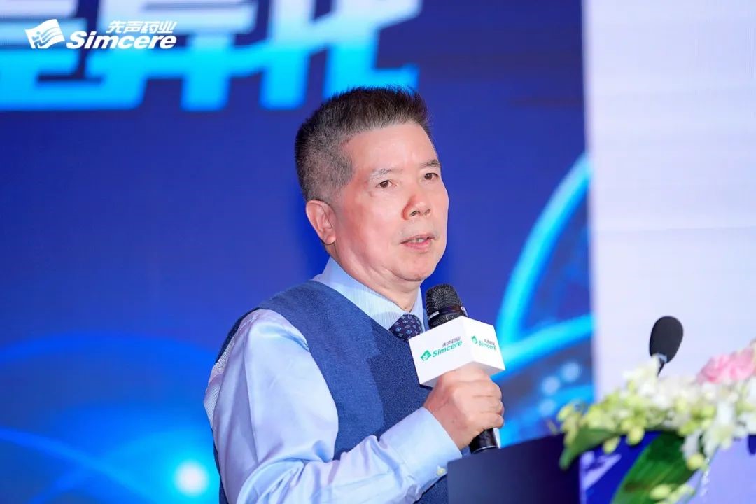 上海仁济医院鲍春德教授现场致辞
