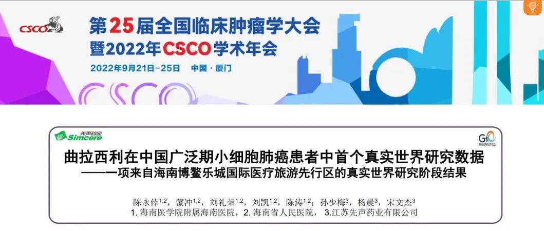 微信图片_20221111164734.jpg 微信图片_20221111164734.jpg