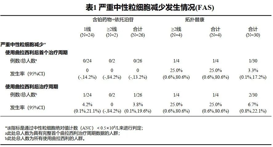 微信图片_20221111164805.jpg 微信图片_20221111164805.jpg