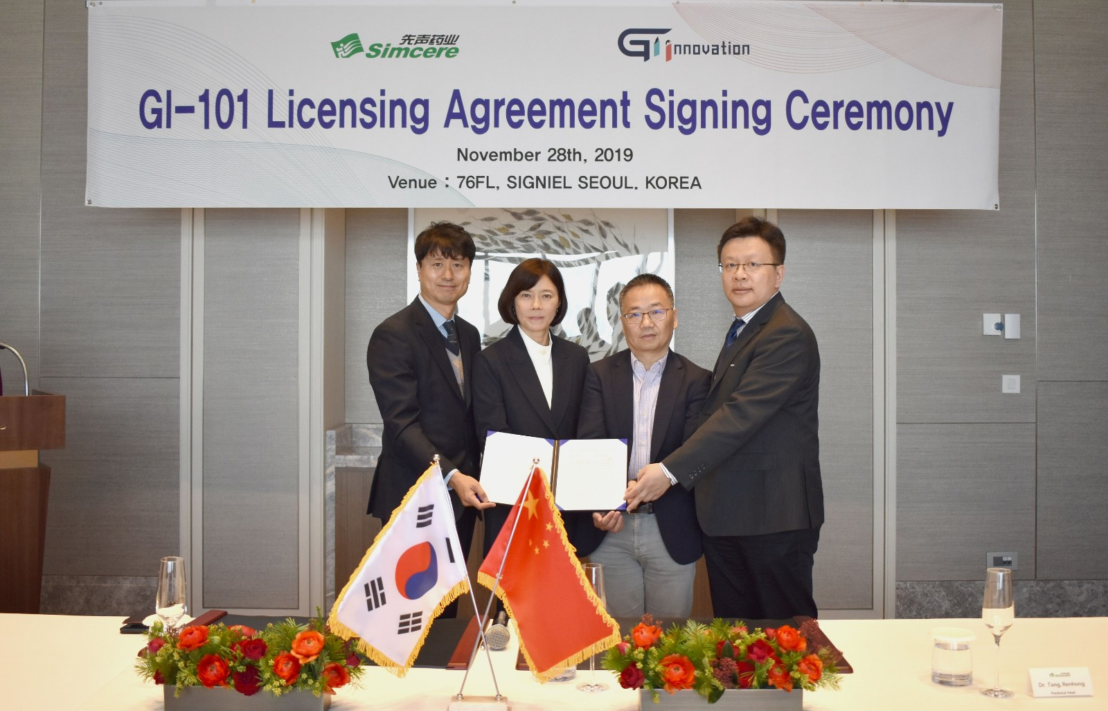 11.28.1_meitu_3.jpg 11.28.1_meitu_3.jpg