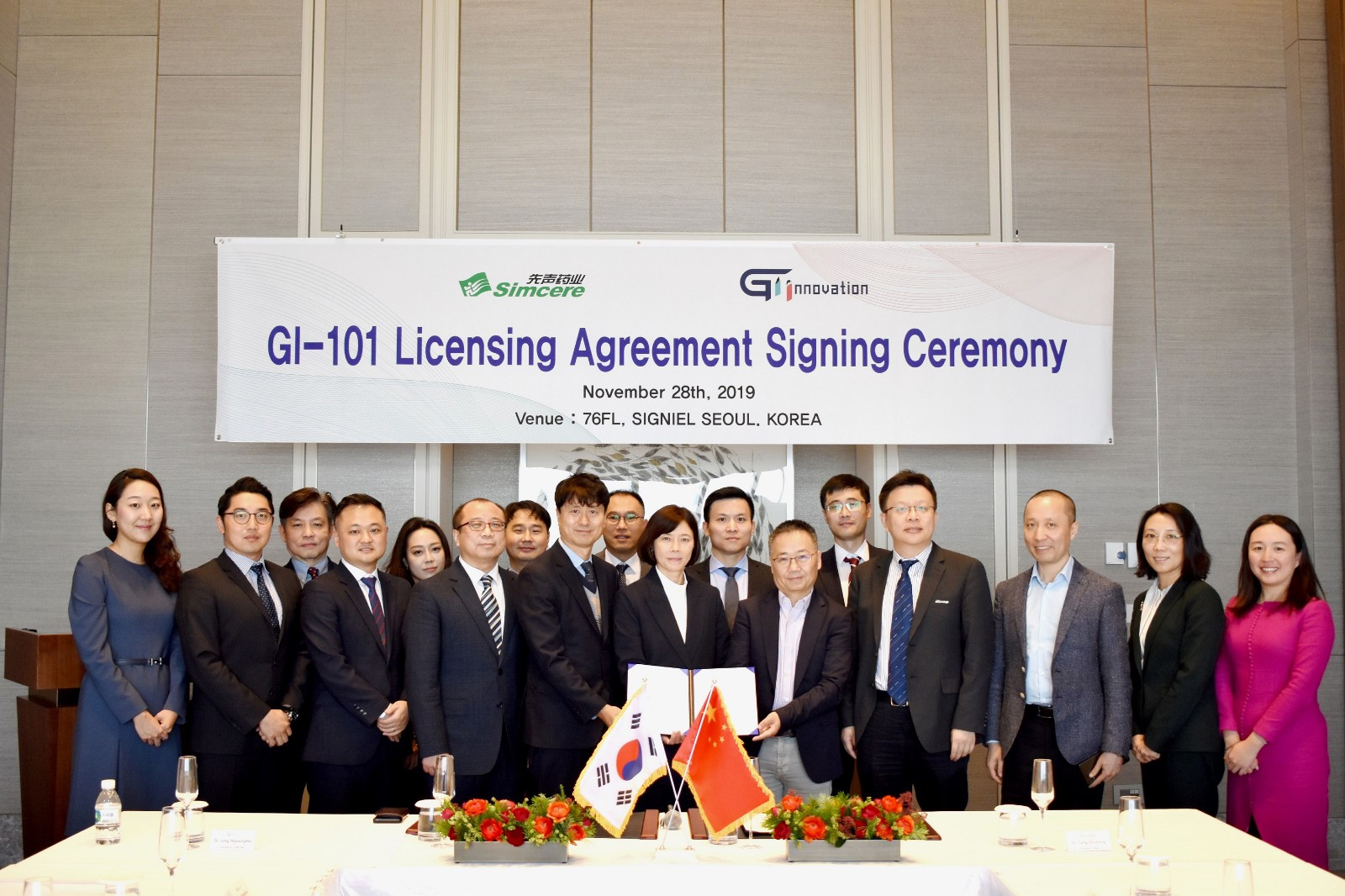 11.28.2_meitu_4.jpg 11.28.2_meitu_4.jpg