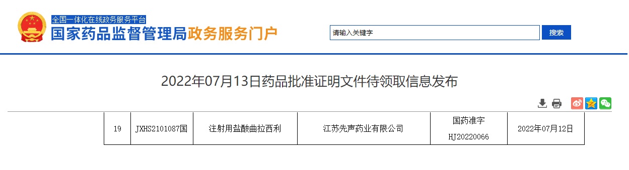 无标题.jpg