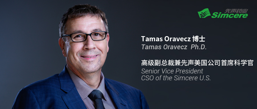 Tamsa-Oravecz-公众号封面(1).jpg