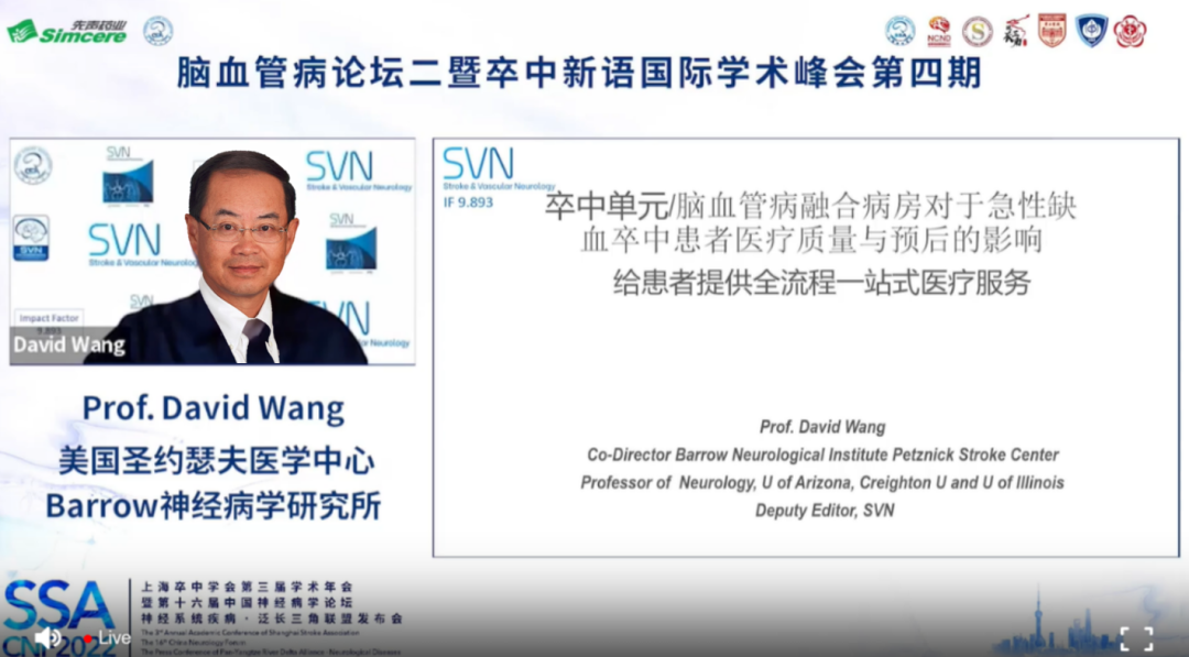 微信图片_20221103095425.png