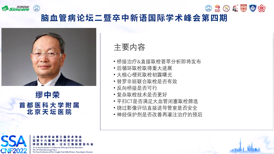 微信图片_20221103095725.png