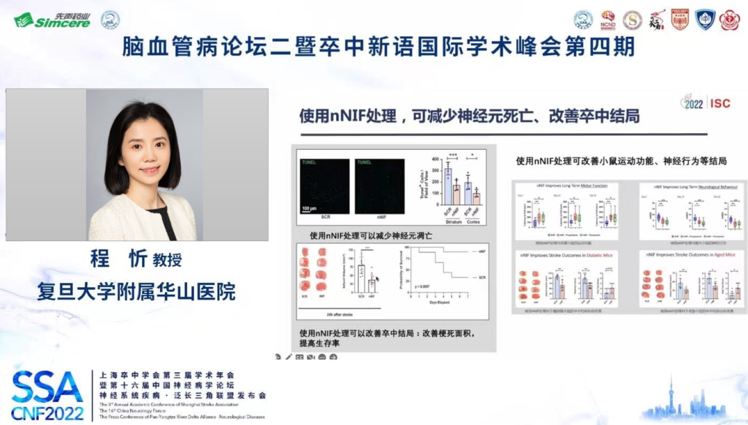 微信图片_20221103095859.png