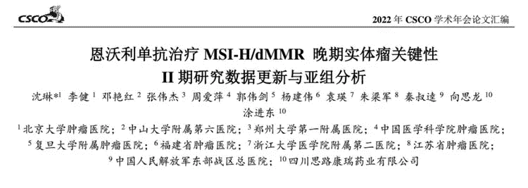 微信图片_20221118172850.png