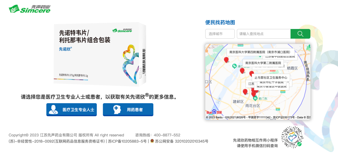 5d32d7e88253ed477c06b9f4c81207bb.png 5d32d7e88253ed477c06b9f4c81207bb.png