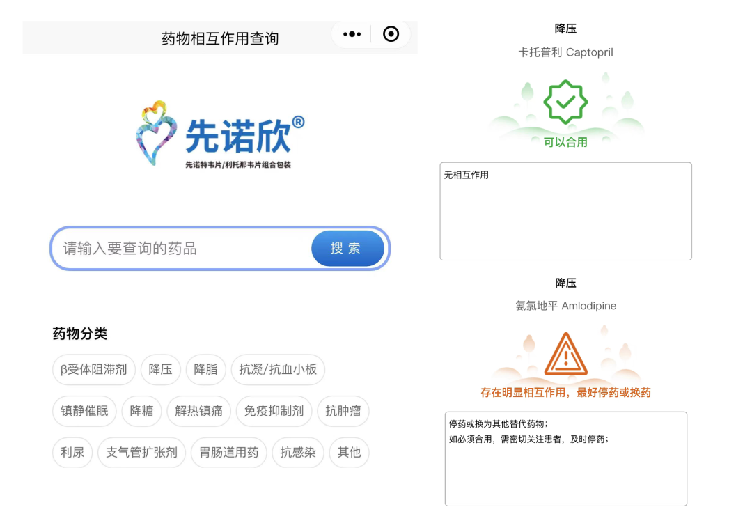 a284763c0efe2c14eefa21462d464704.png a284763c0efe2c14eefa21462d464704.png