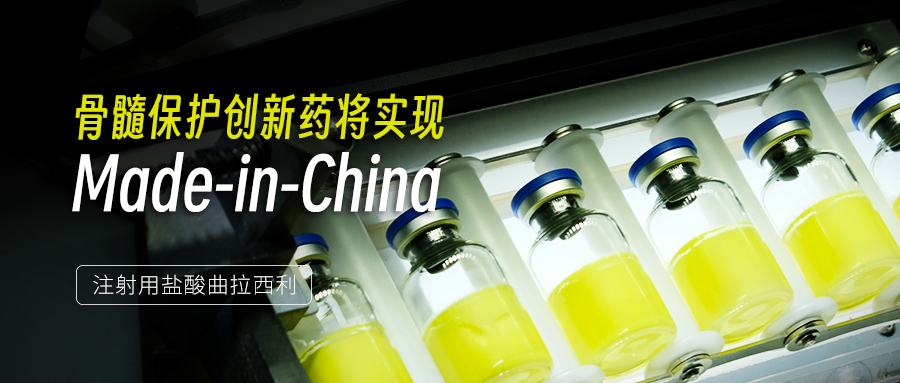 科赛拉地产化(3).jpg