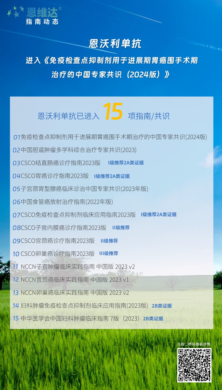 幻灯片1.JPG 幻灯片1.JPG