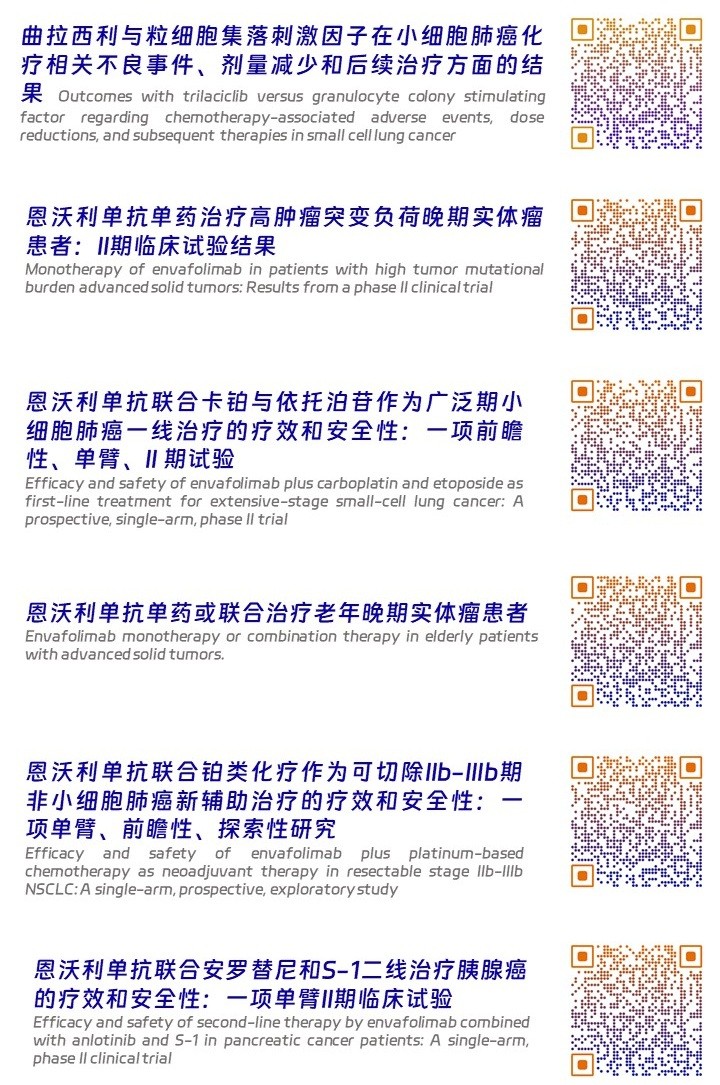 幻灯片4.JPG