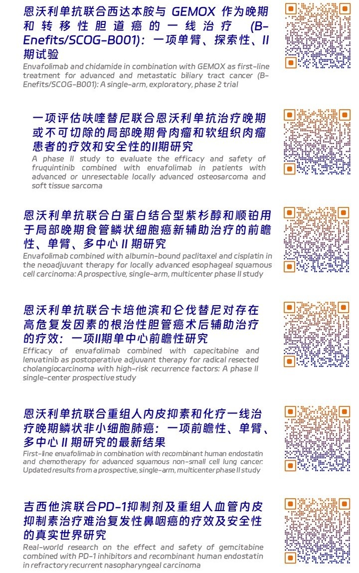 幻灯片5.JPG