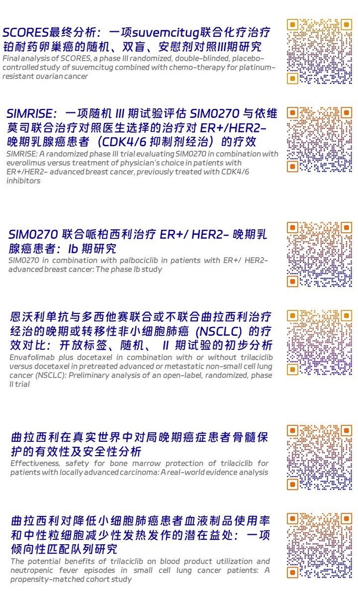 幻灯片3.JPG