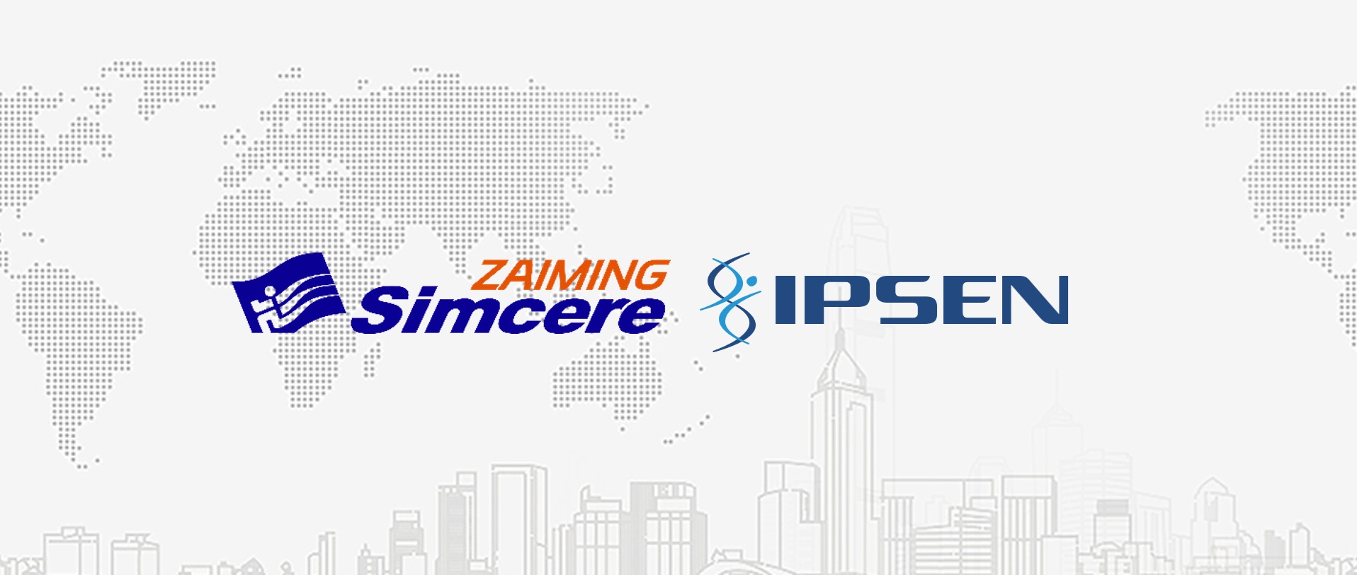 再明Ipsen.jpg 再明Ipsen.jpg