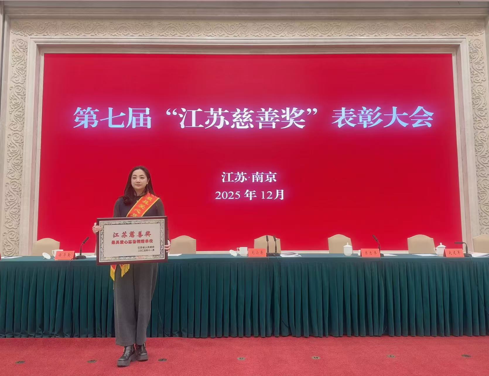 照片2：颁奖(1).jpg
