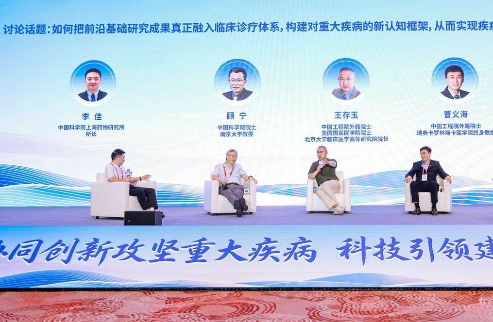 圆桌.jpg 圆桌.jpg